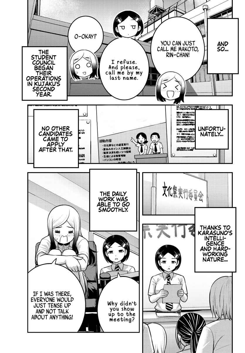 Chapter 195 - Page 9