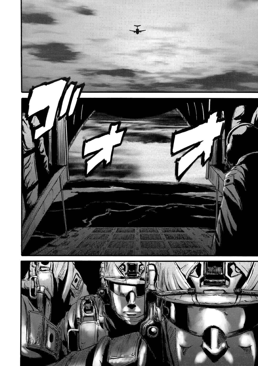 Chapter 97 - Page 33
