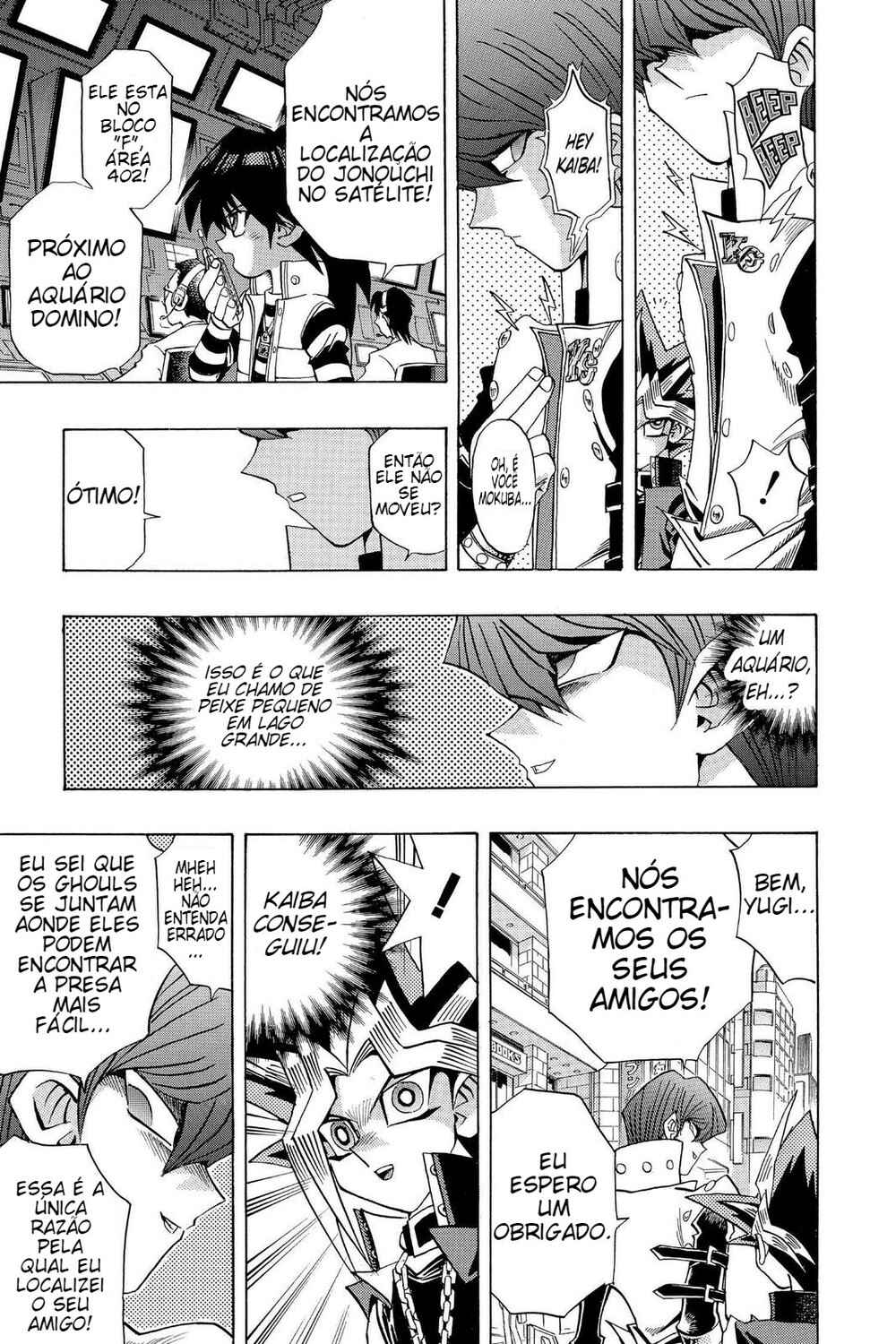 Chapter 126 - Page 8