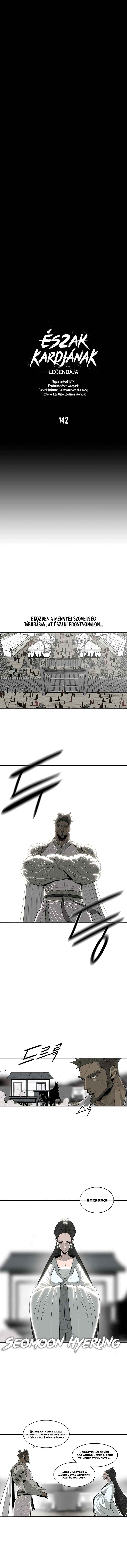 Chapter 142 - Page 6