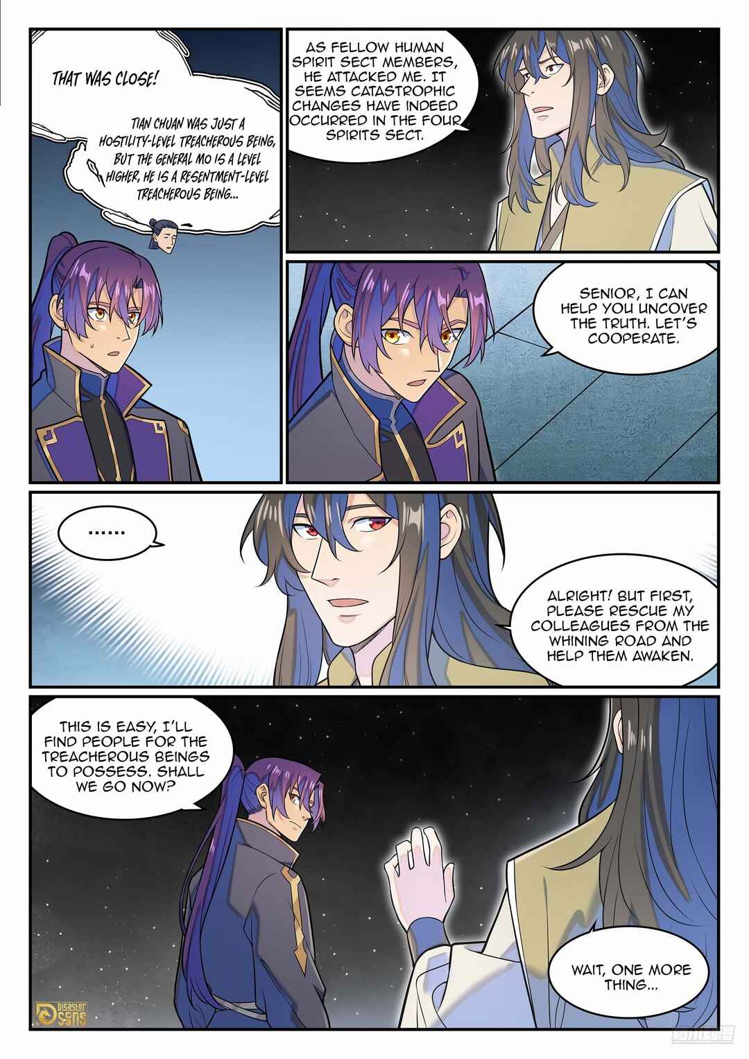 Chapter 1288 - Page 11
