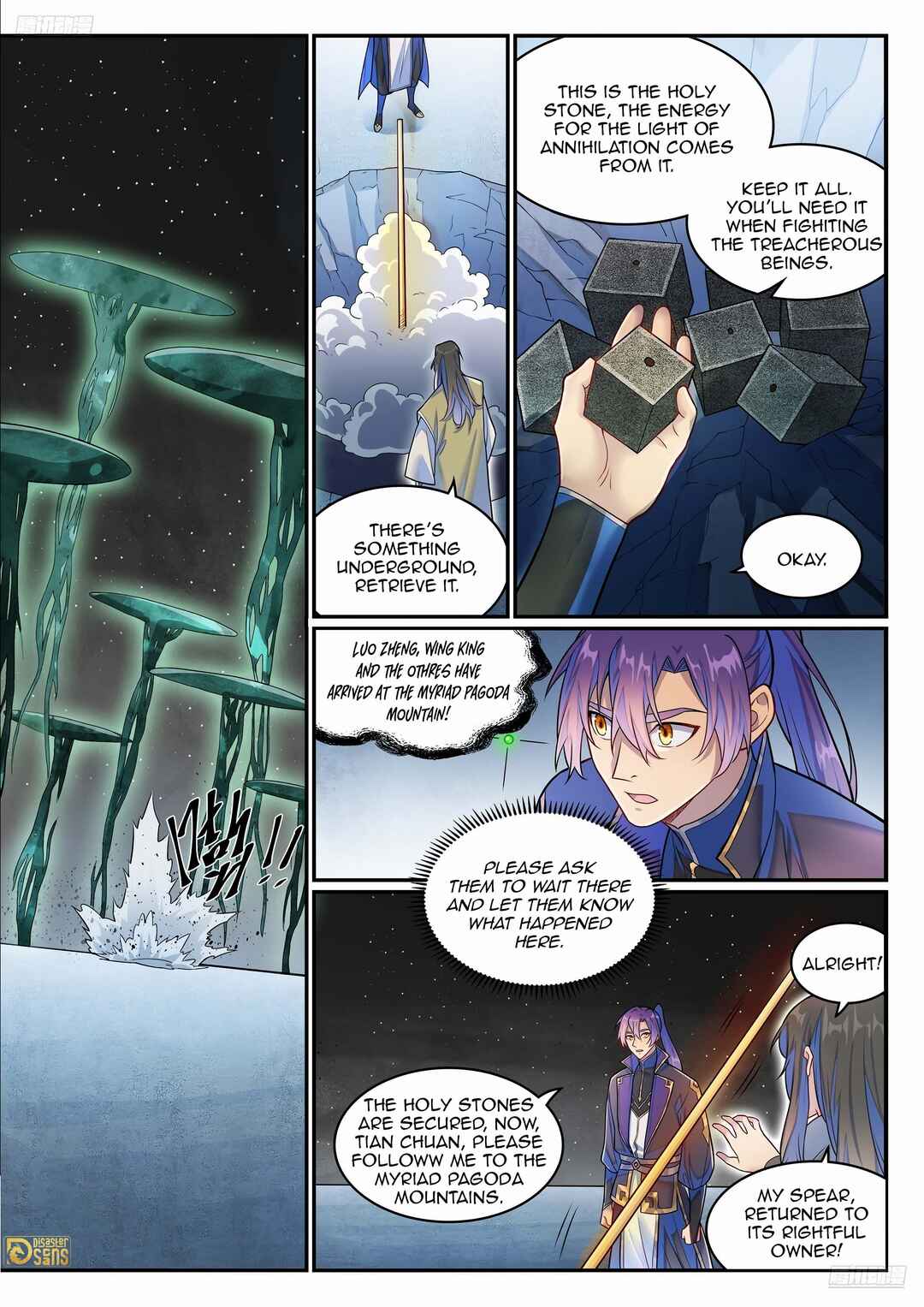 Chapter 1288 - Page 12