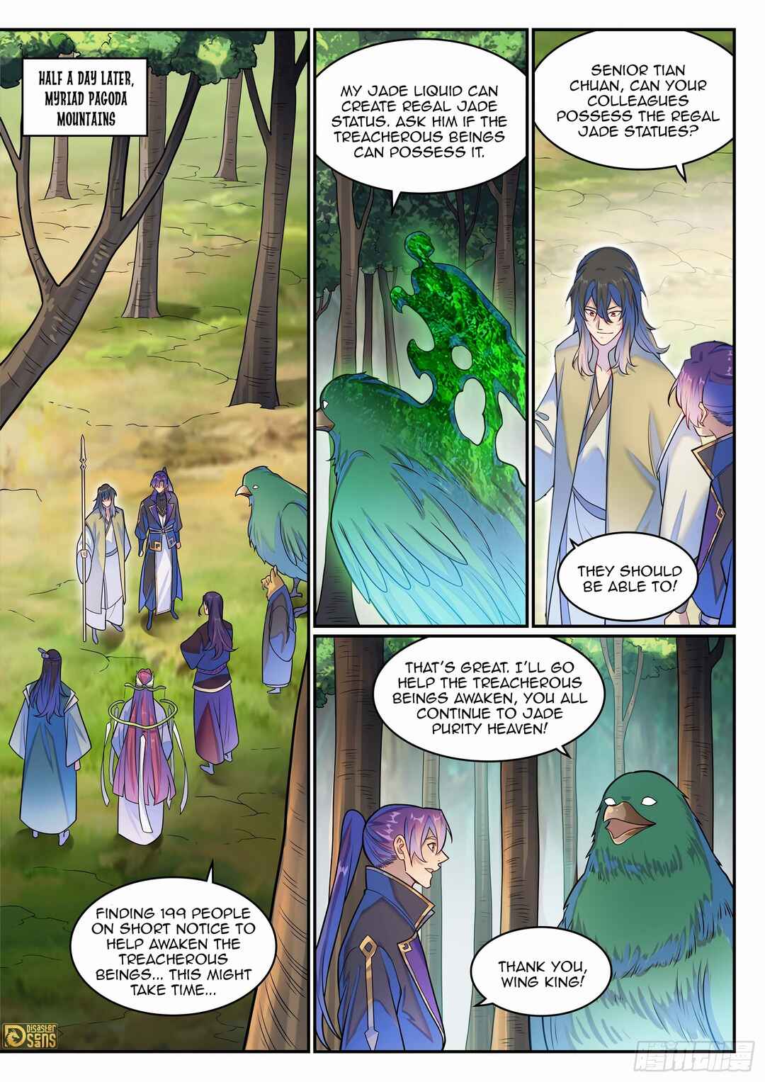 Chapter 1288 - Page 13