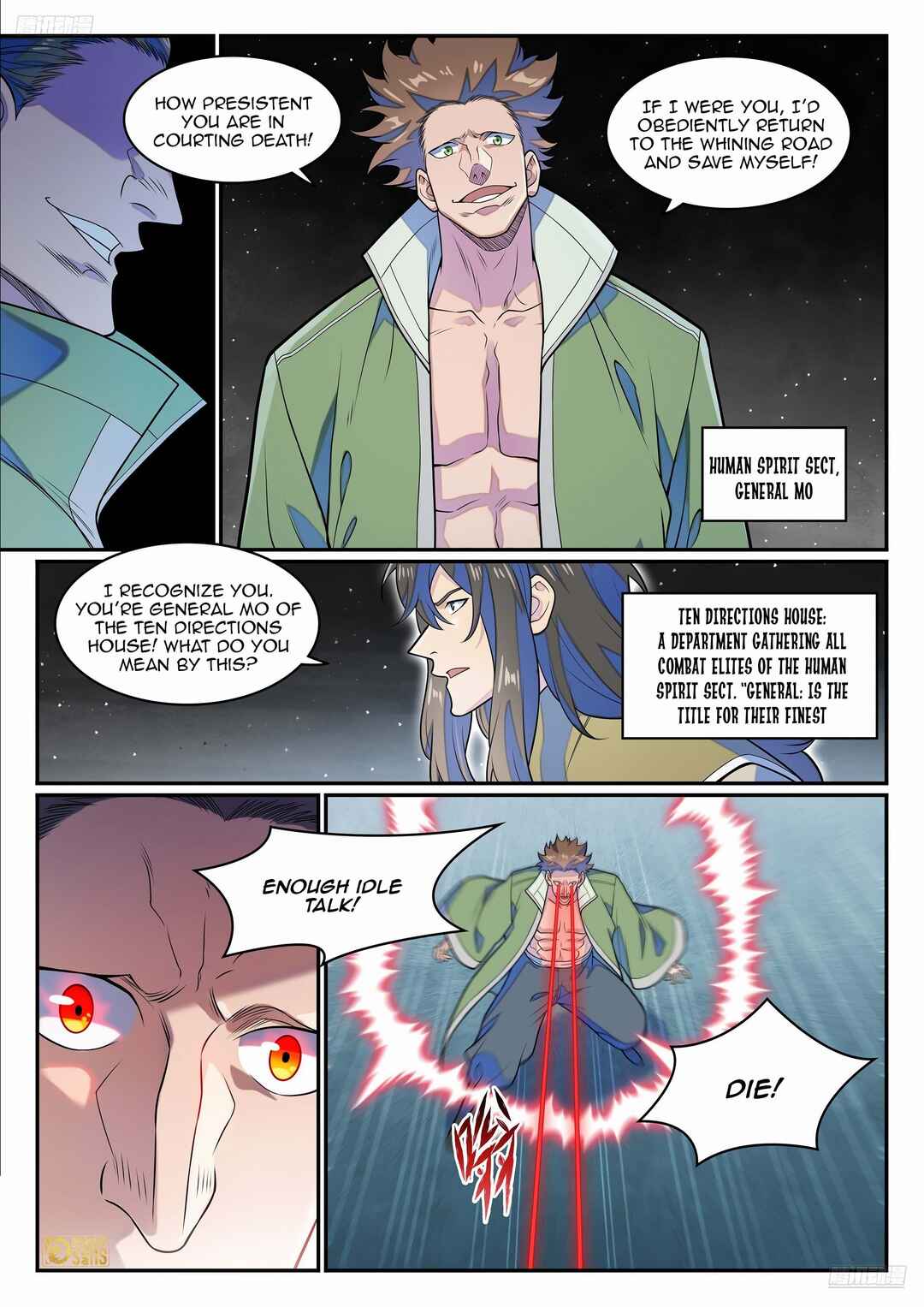 Chapter 1288 - Page 5