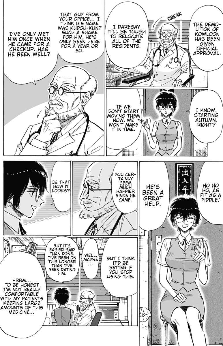 Chapter 54 - Page 4