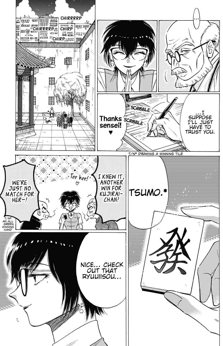Chapter 54 - Page 5
