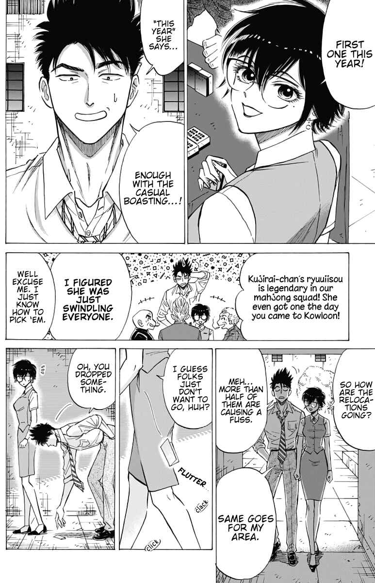 Chapter 54 - Page 6