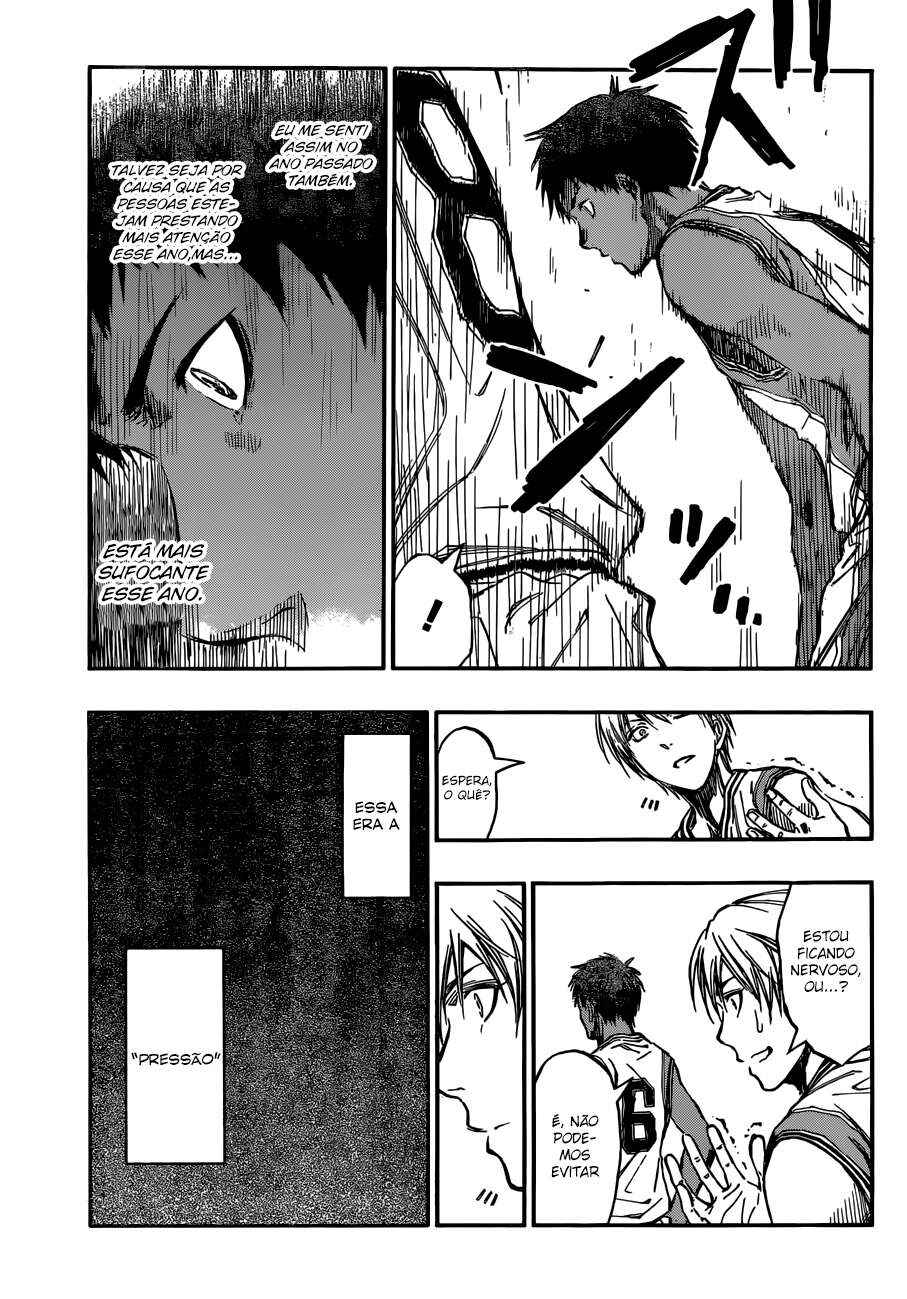 Chapter 215 - Page 14