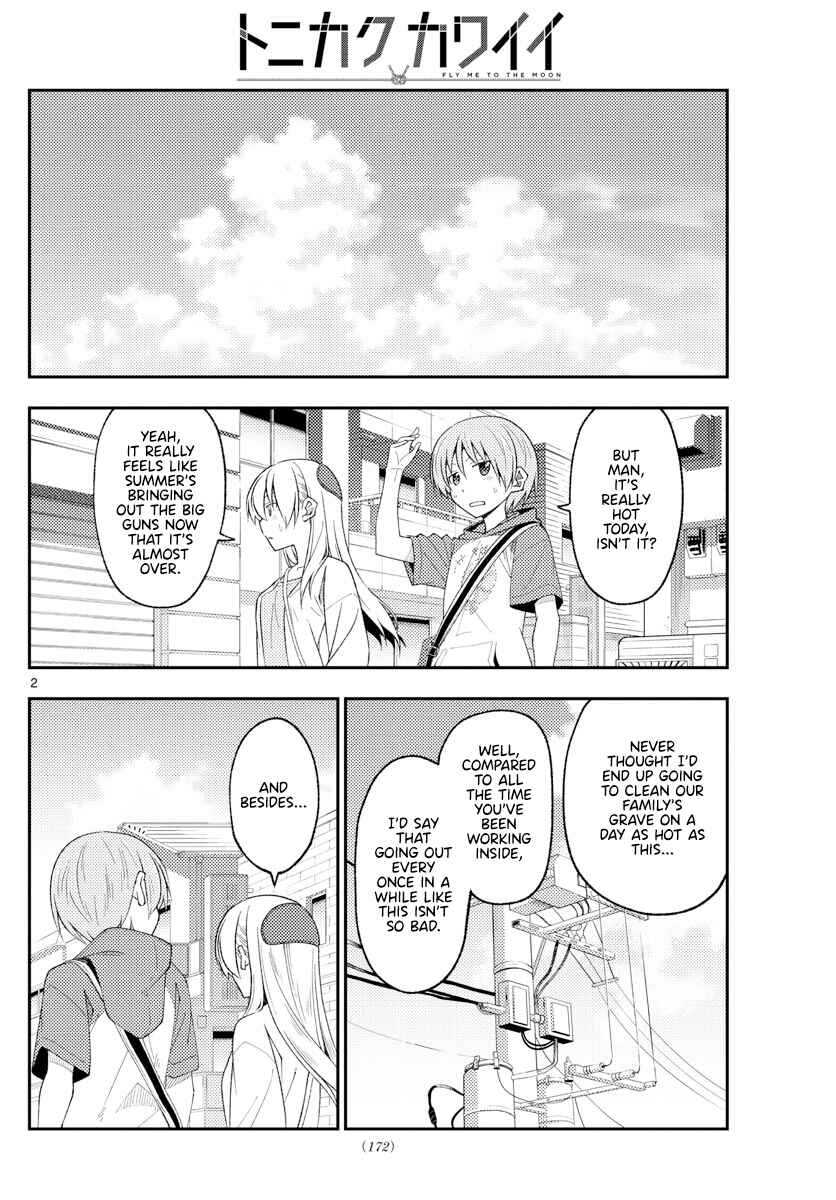 Chapter 214 - Page 2