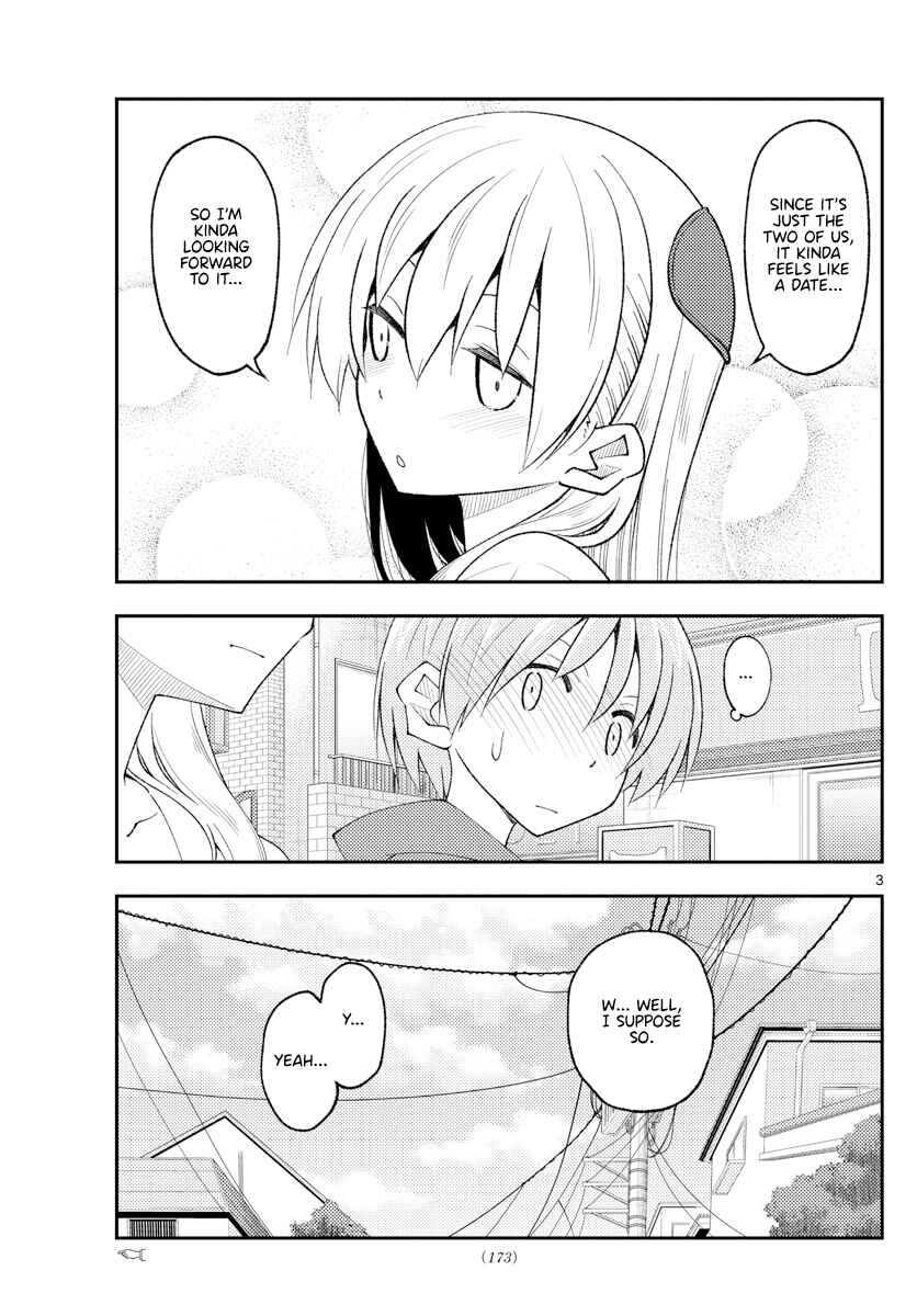 Chapter 214 - Page 3