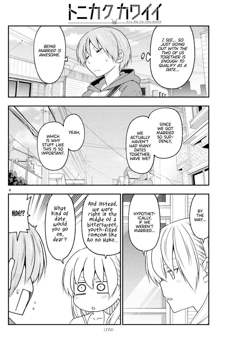 Chapter 214 - Page 4