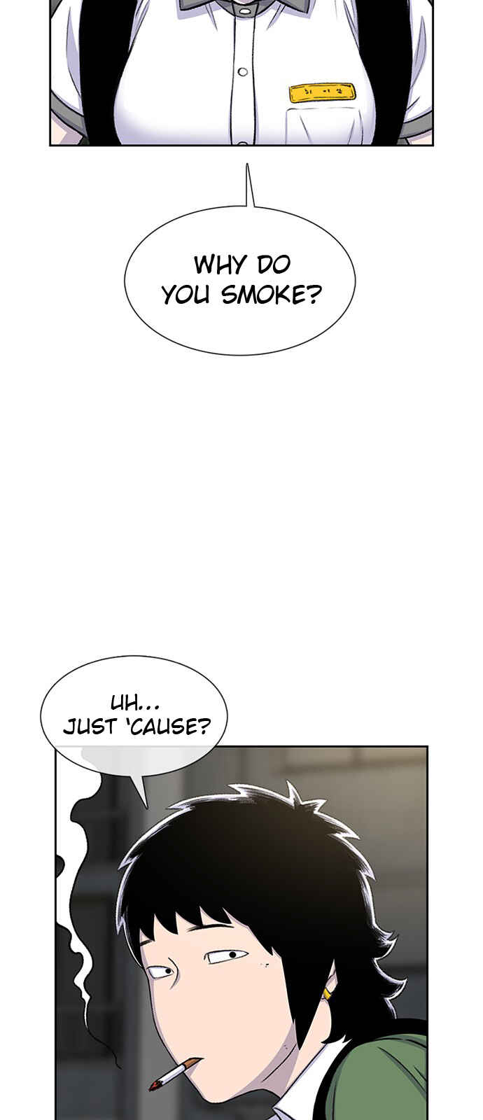 Chapter 58 - Page 12