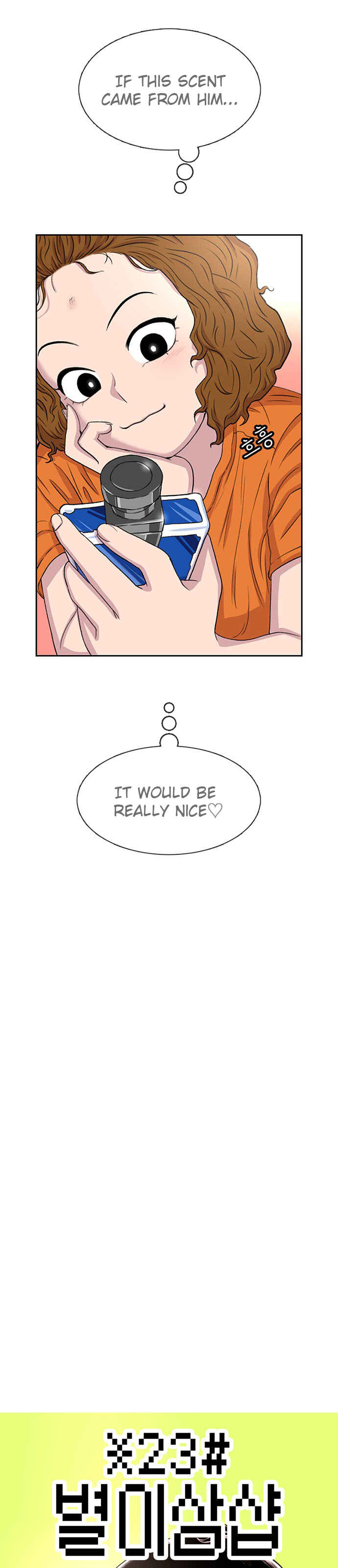 Chapter 58 - Page 6