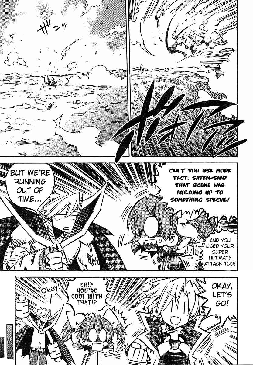 Chapter 83 - Page 11