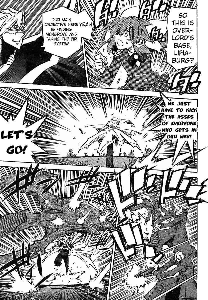 Chapter 83 - Page 15