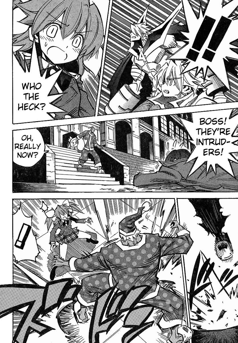 Chapter 83 - Page 20