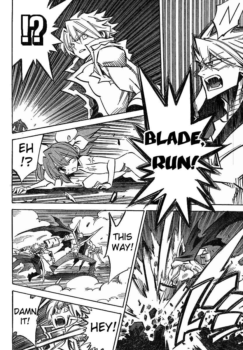 Chapter 83 - Page 26