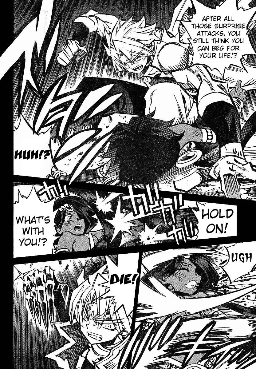 Chapter 83 - Page 6
