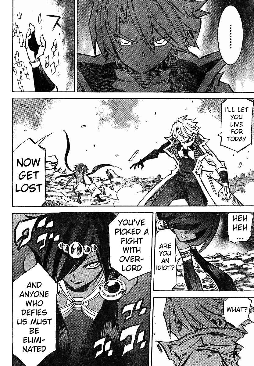 Chapter 83 - Page 8