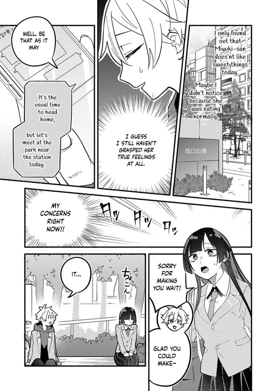 Chapter 5 - Page 15