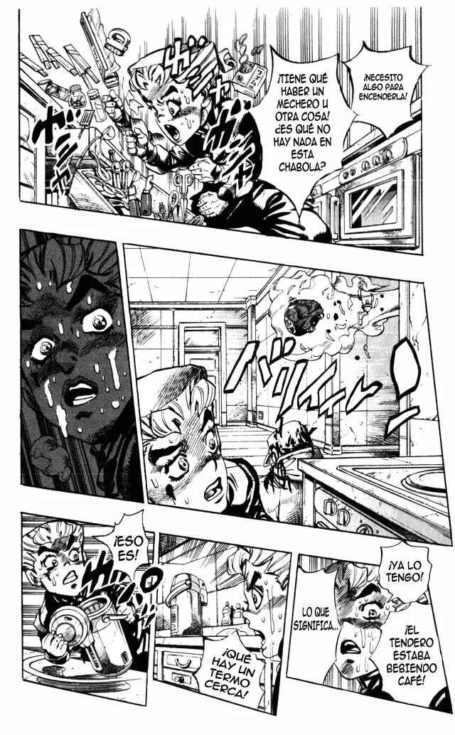 Chapter 92 - Page 17