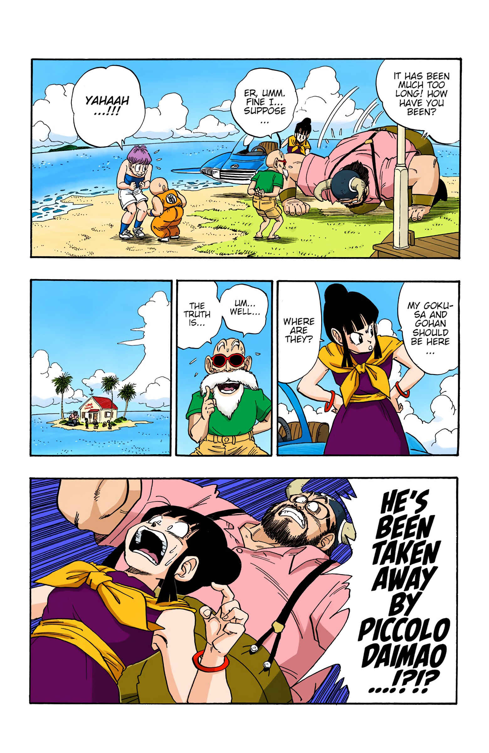 Chapter 209 - Page 10