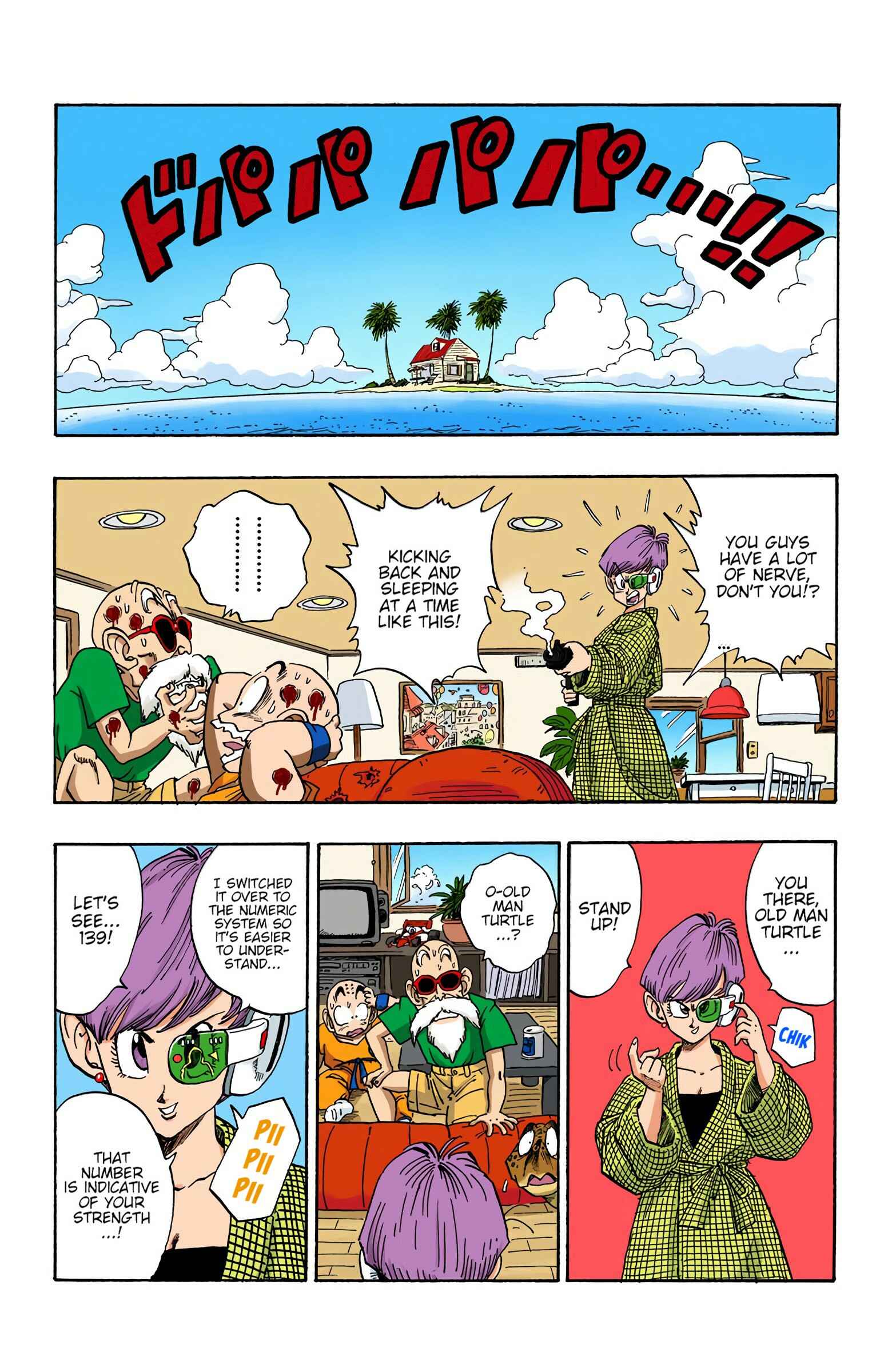 Chapter 209 - Page 4