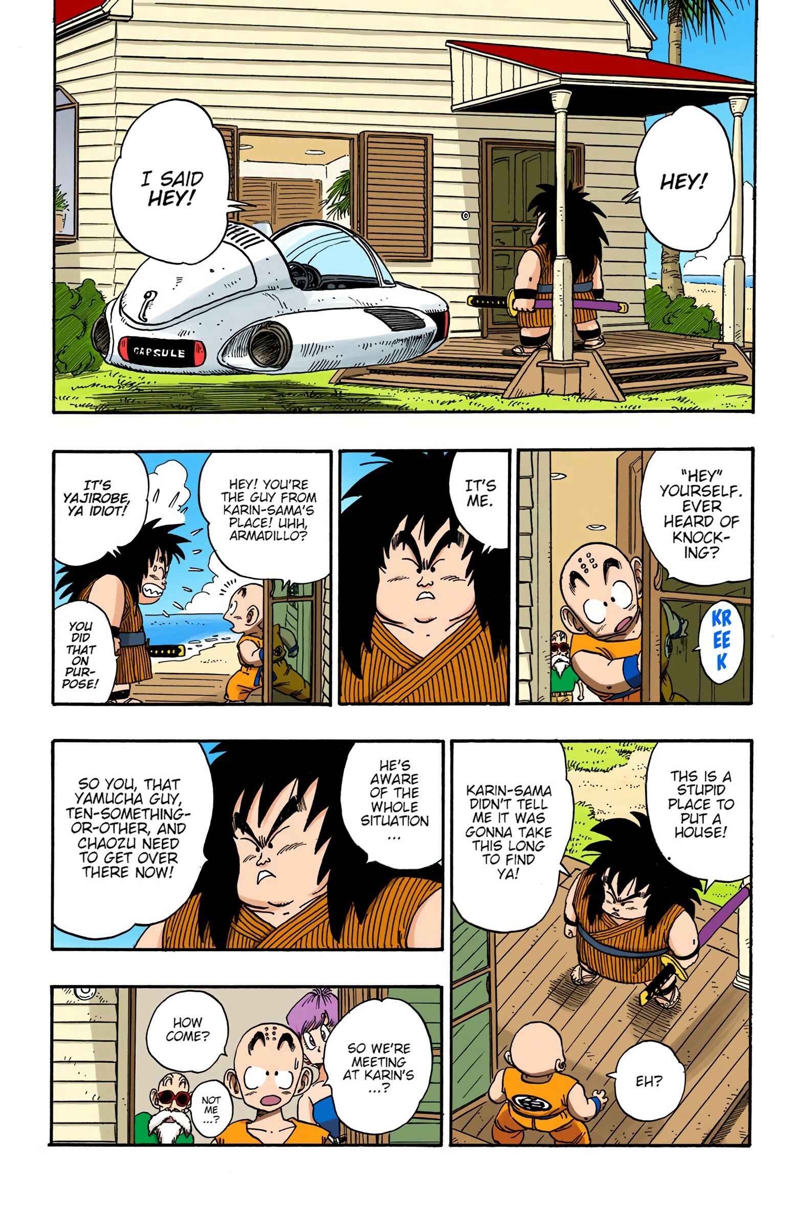 Chapter 209 - Page 7