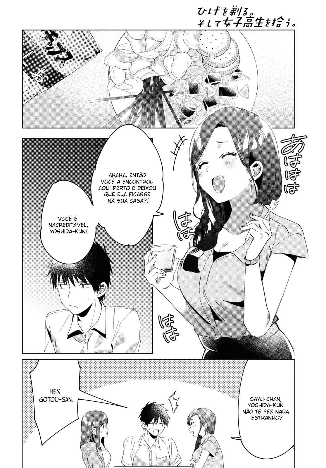 Chapter 15 - Page 21