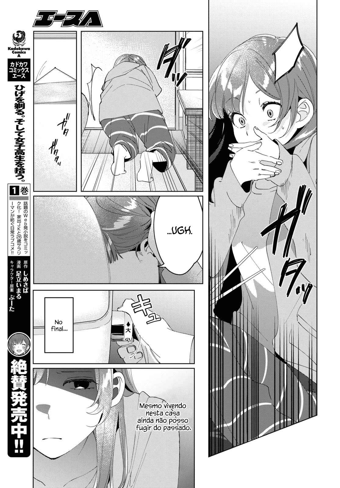 Chapter 15 - Page 4
