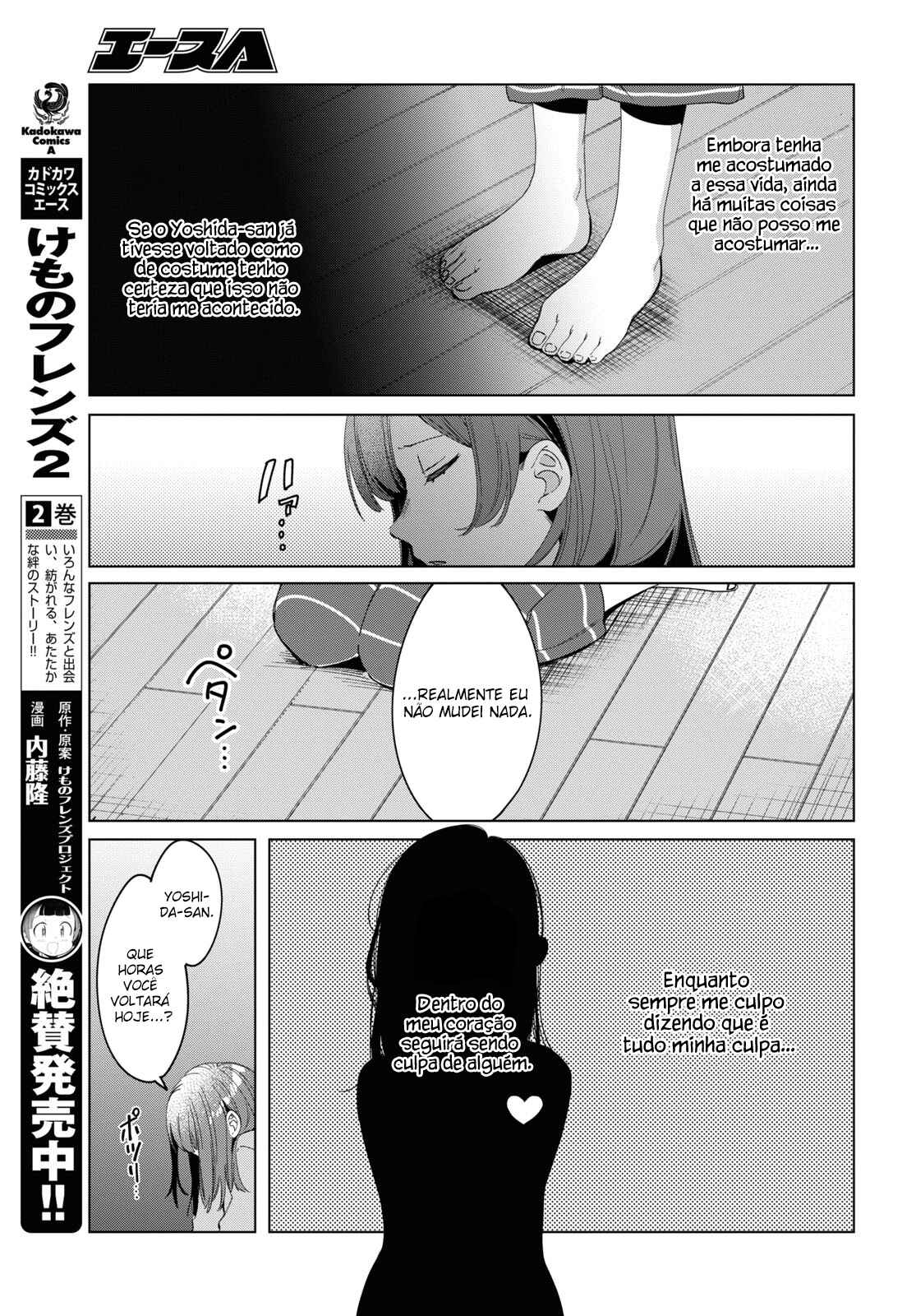 Chapter 15 - Page 6