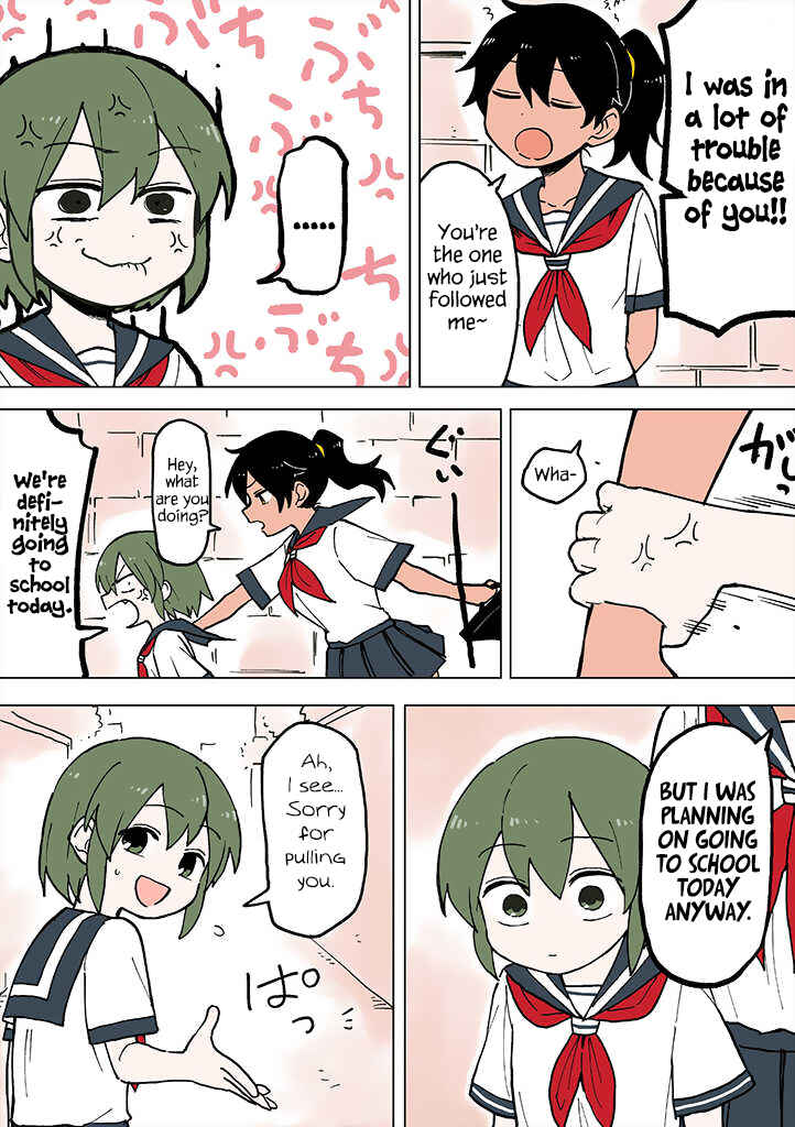 Chapter 40.4 - Page 2