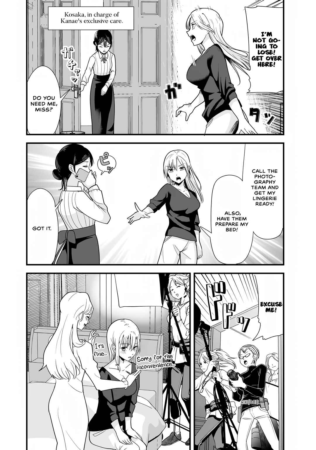 Chapter 32.2 - Page 1