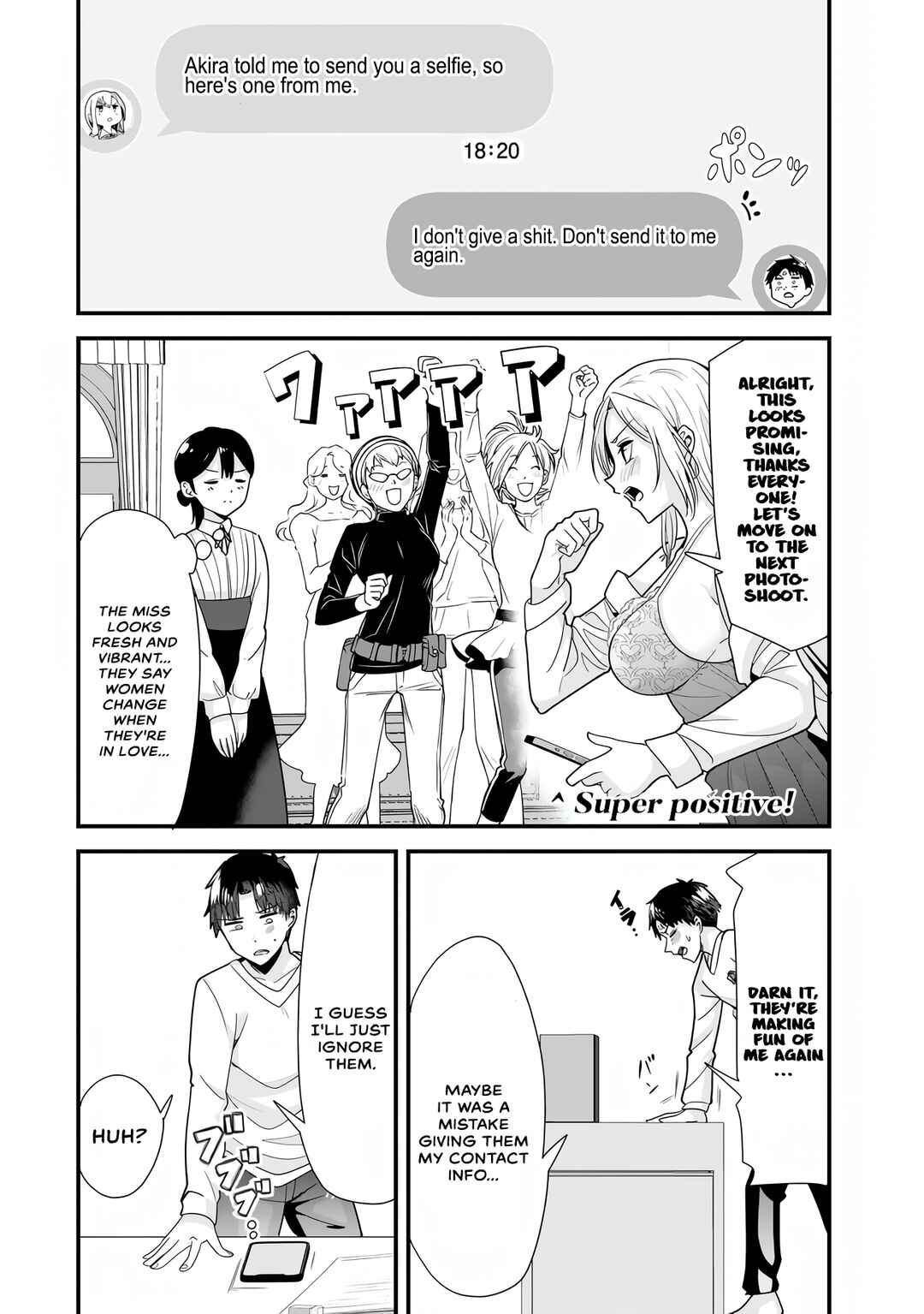 Chapter 32.2 - Page 3