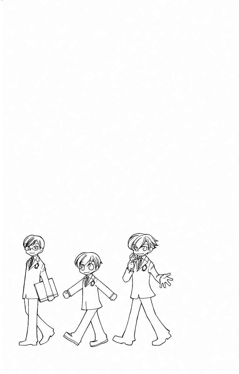 Chapter 9 - Page 32