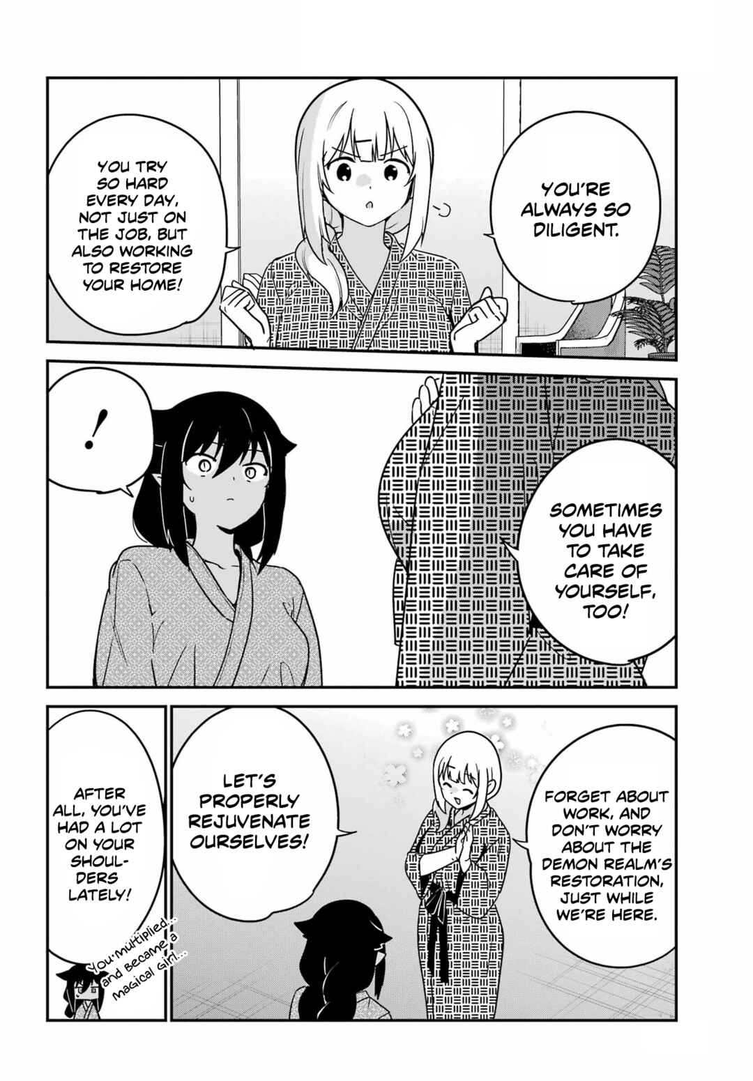 Chapter 83 - Page 12