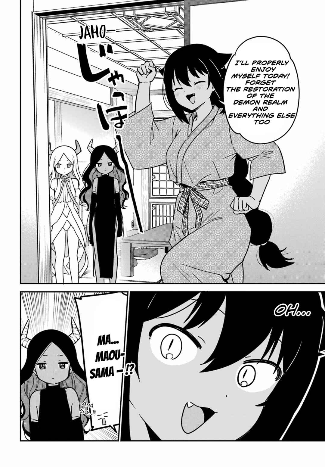 Chapter 83 - Page 14