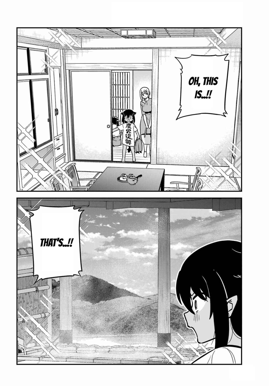 Chapter 83 - Page 8