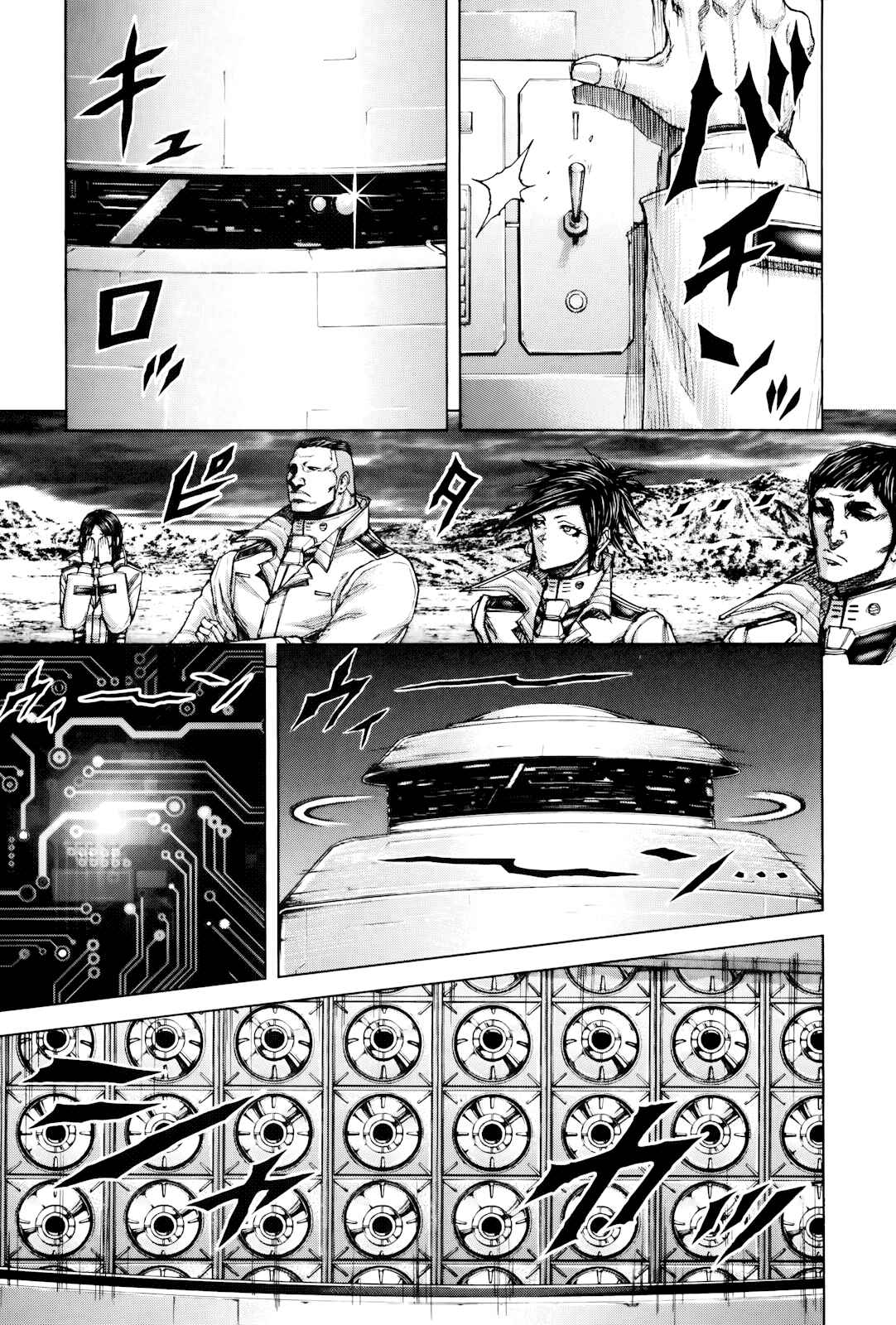 Chapter 57 - Page 5