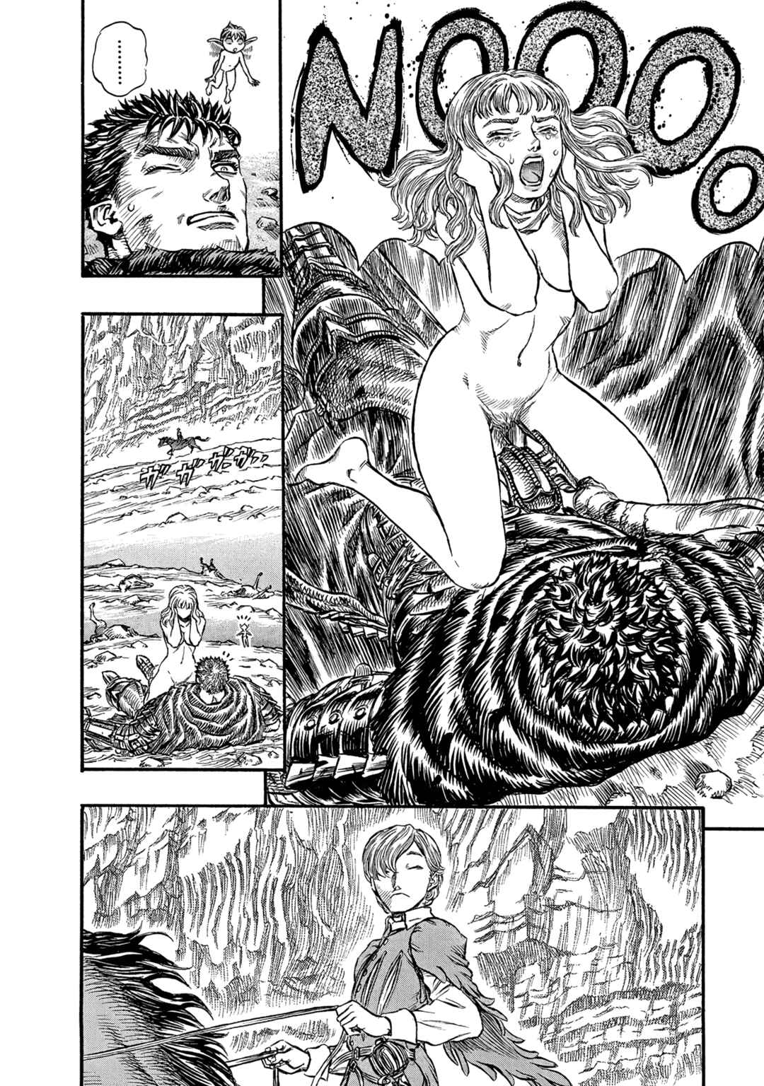 Chapter 125 - Page 14