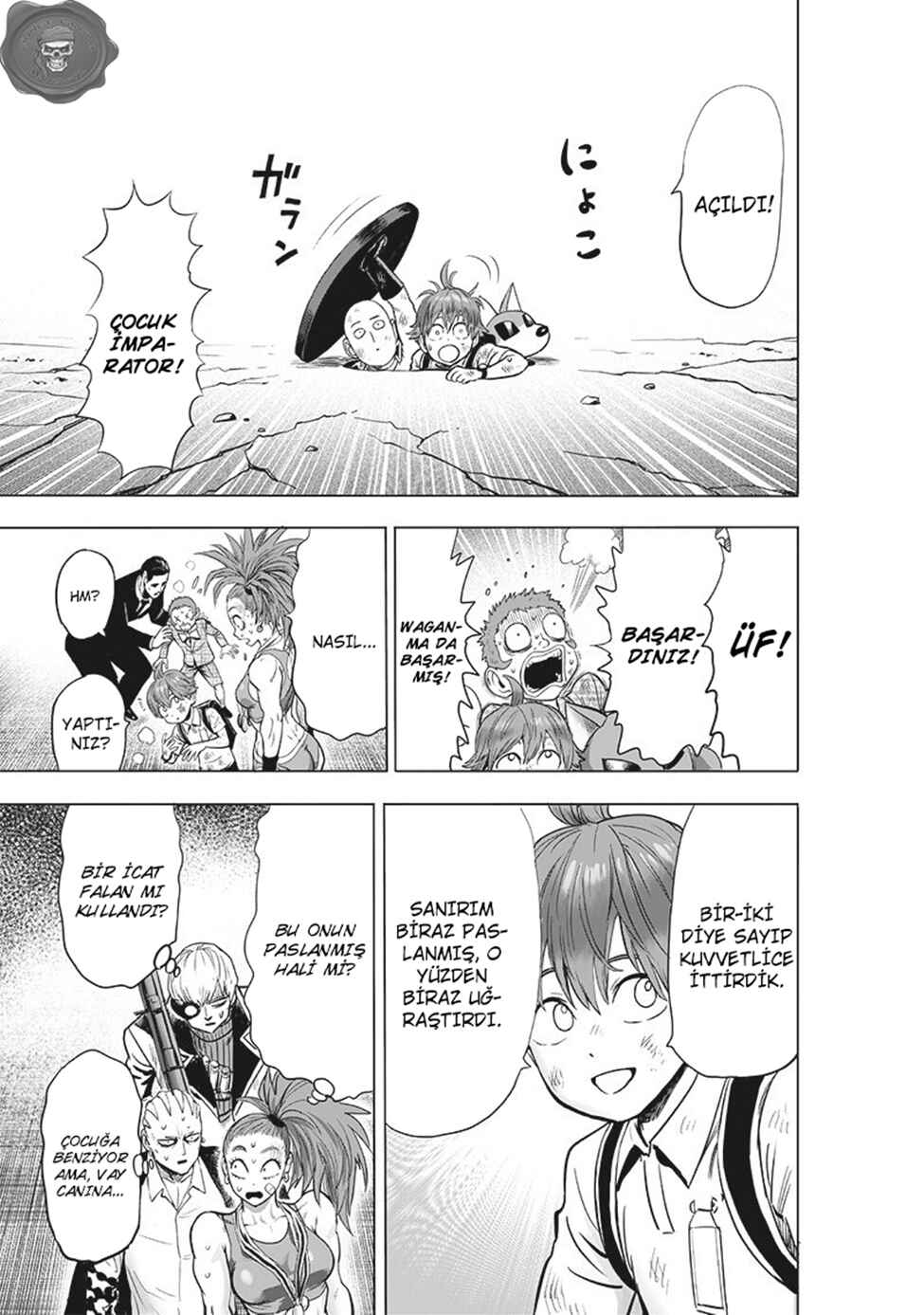 Chapter 109 - Page 12