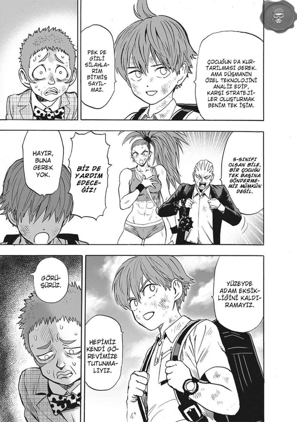 Chapter 109 - Page 20