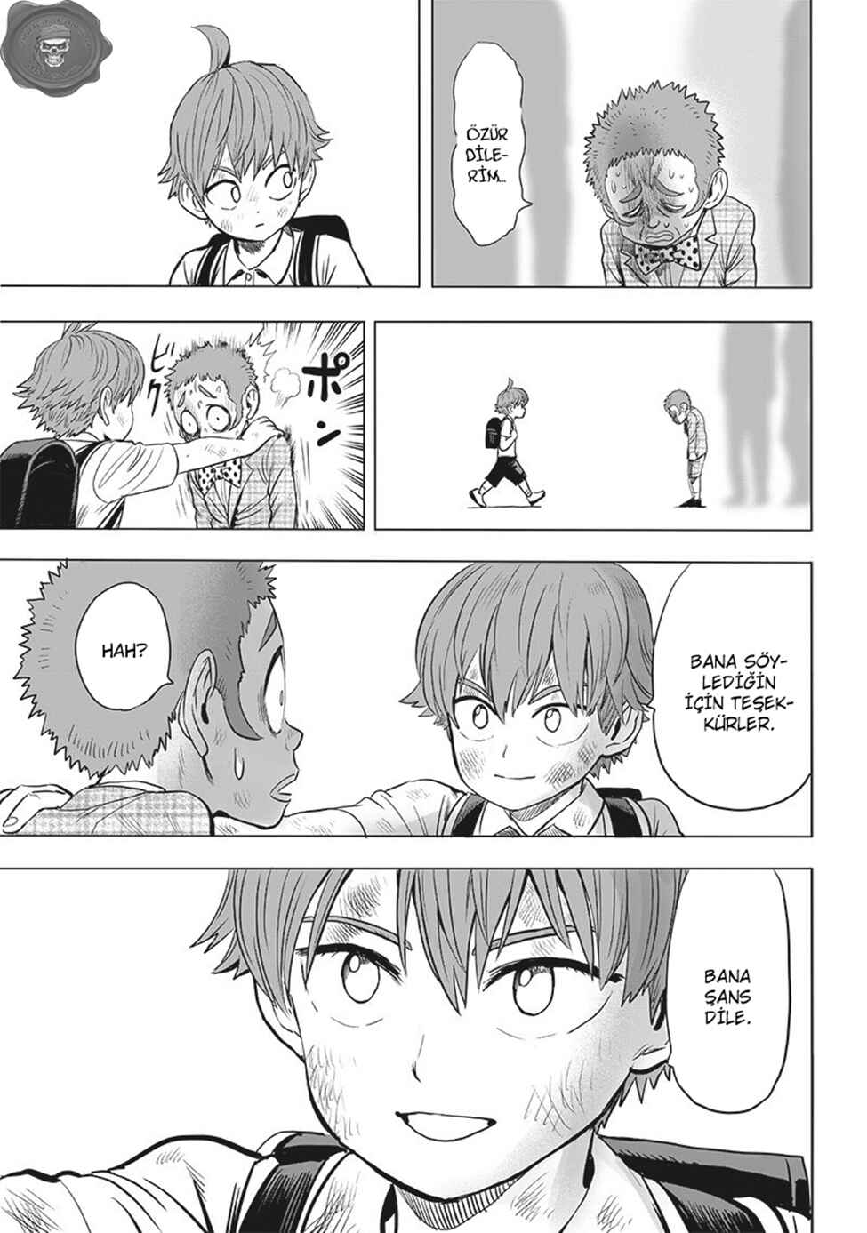 Chapter 109 - Page 22