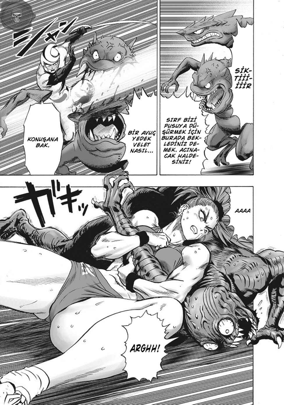 Chapter 109 - Page 4