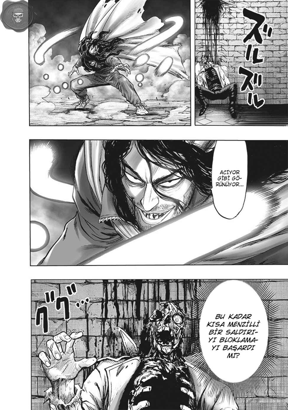Chapter 109 - Page 53