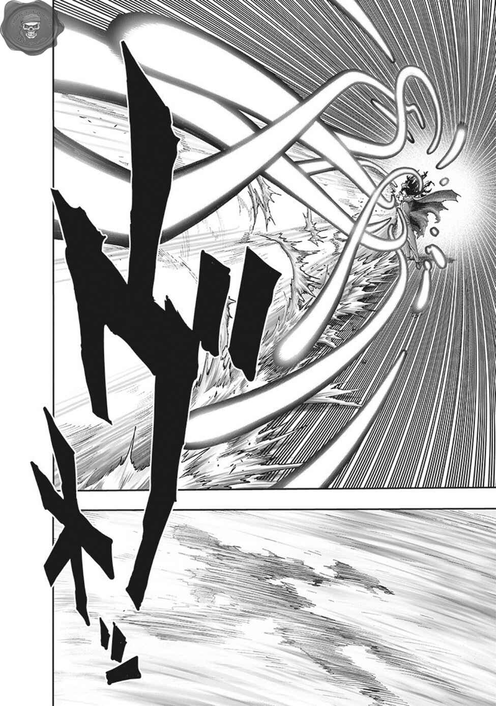 Chapter 109 - Page 56