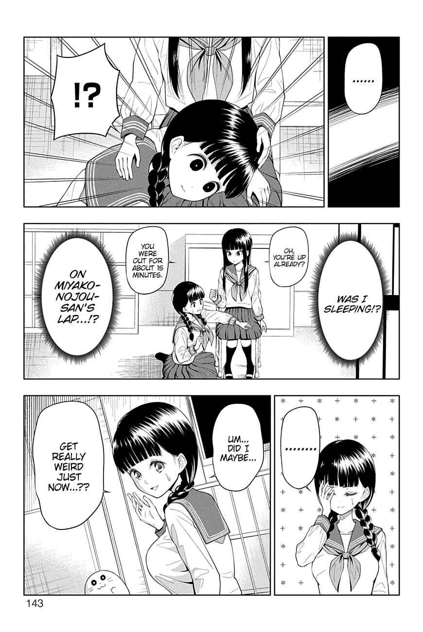 Chapter 45 - Page 17