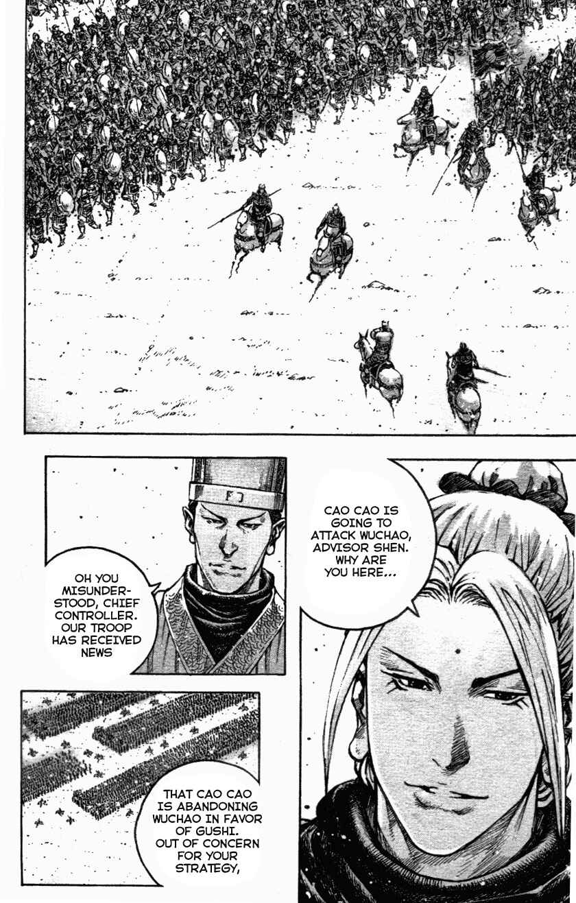 Chapter 337 - Page 12