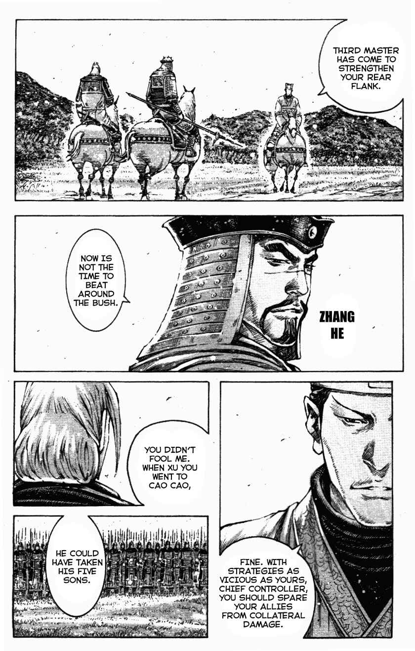 Chapter 337 - Page 13