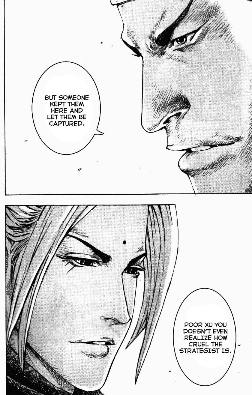 Chapter 337 - Page 14